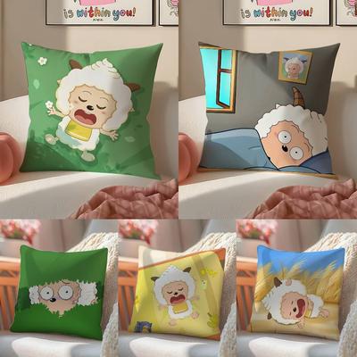 Liebe zu Schlafen Fauler Ziege Kissenbezug Wohnzimmer Sofa Stuhlkissenbezug Heimzimmerdekoration ohne Kissenkern