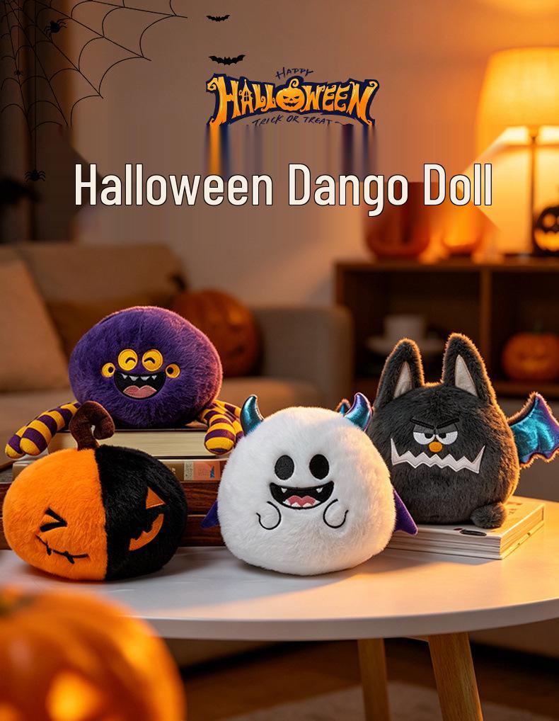 Halloween Plush Dolls: Devil, Ghost, Pumpkin, Spider Figurines - Party Decorations & Gifts