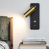 Nordic LED Wall Lamp with USB, Bedroom Bedside Button Switch, Modern 7W Wall Decoration.