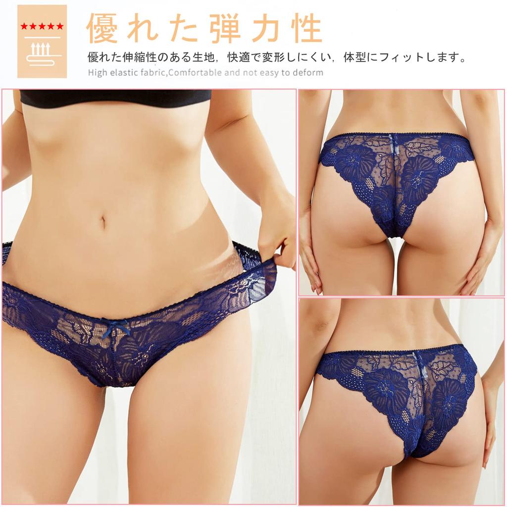 Filimohlls Lace Lingerie Plus Sexy Lace Underwear of Women's Panties, Sizes, (Set 5)