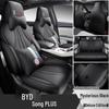BYD Song Plus/Plusev Car Seat Cover - Universal Full Coverage, Four Seasons
