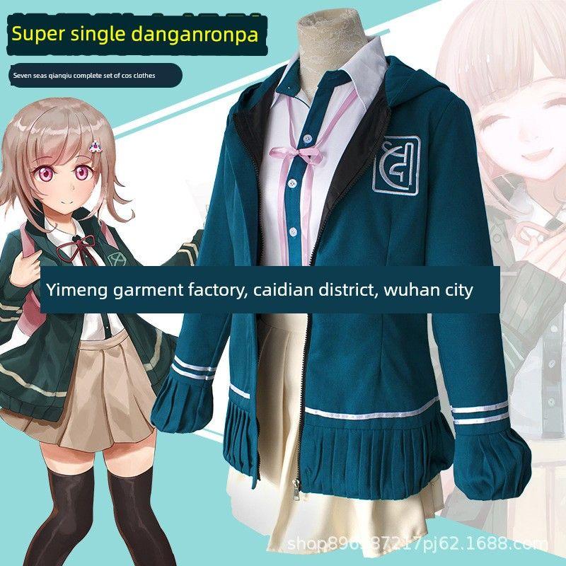 Danganronpa 2 Nanami Chiaki Cosplay Costume Women's Ensemble Outfit Daily Uniform Full Set C Costume