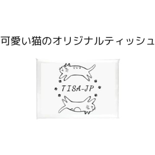 Kenei Pharmaceutical Baby Vaseline Moisturizing Cream, 100g, for Dry Skin, Paraben-Free, Includes Original Tissue