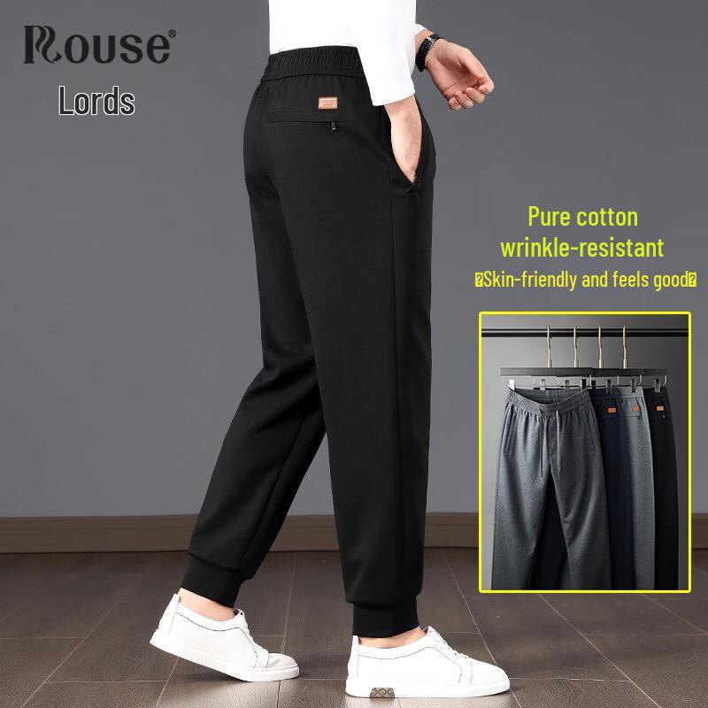 Luoz Men's High-Quality Cotton Blend Jogger Pants
