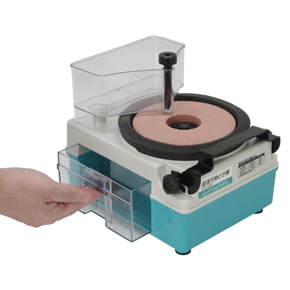 Shinko Seisakusho Variable Speed Knife Sharpener STD-135F