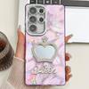 Suitable for Samsung S25 Ultra Tin Foil Pattern IMD Mobile Phone Case Bracelet S24 Flash Powder Lens Film A56 Crown Mirror