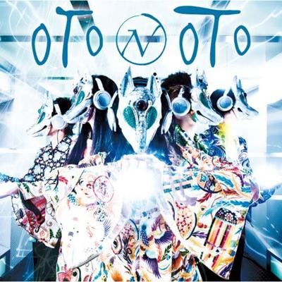 CD NATIONAL - OTONOTO  Japan ObiMusic Others Used