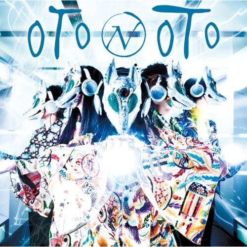 

CD NATIONAL - OTONOTO Japan ObiMusic Others Used