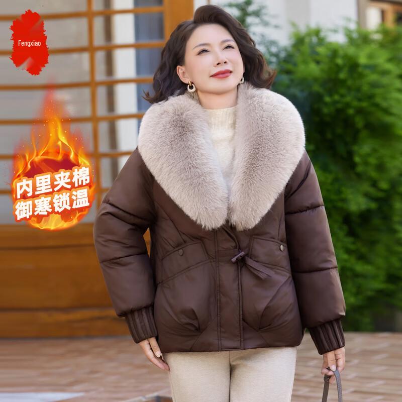 

Элегантная свободная хлопковая куртка с подкладкой для женщин 5XL