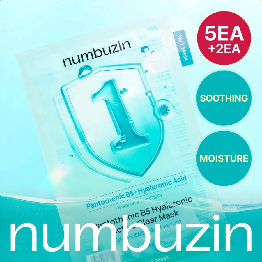 numbuzin No.1 Pantothenic B5 Hyaluronic Active Clear Mask 5ea Set (+2ea) 5ea Set (+2ea)
