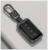 Tank 300 Key Cover Set: New Shell and Buckle Wrap for Wey Tank 300 Keys