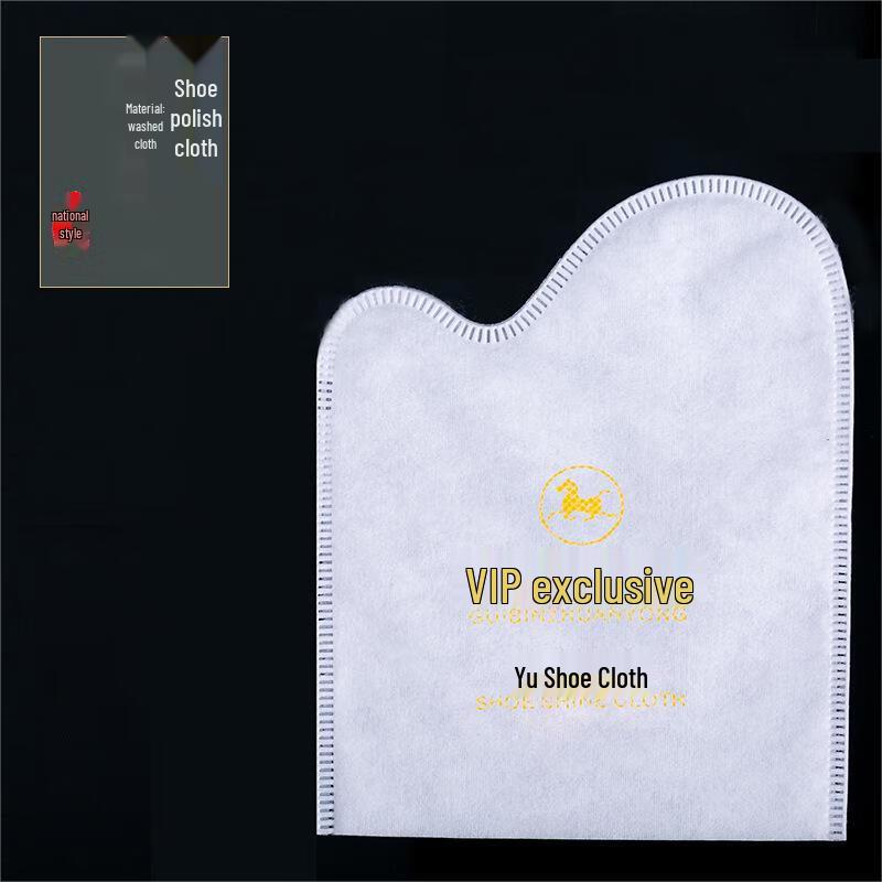 Zhanrenzhi Disposable Non-woven Slippers Universal