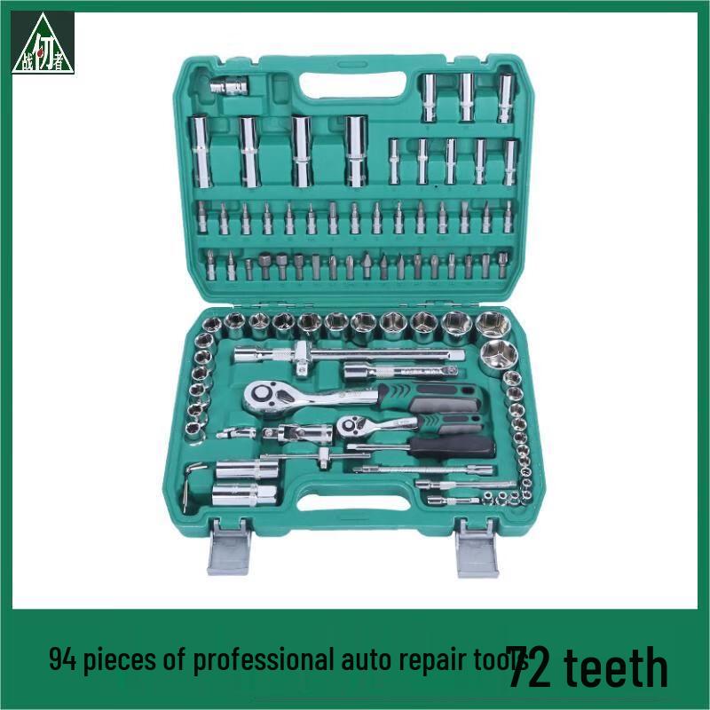 Zhan Renzhe Automotive Ratchet & Socket Tool Set