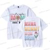 Im A Cool Mom Print T Shirt Short Sleeve Mama Mommy Mom Bruh Tshirts Boho Style Round Neck Mothers Day Gifts Tshirt Female