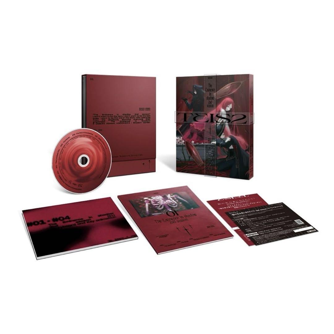 

[USED] I Want to Become a Shadow Powerful Person! 2nd Season Early Pre-order Bonus Clear Poster