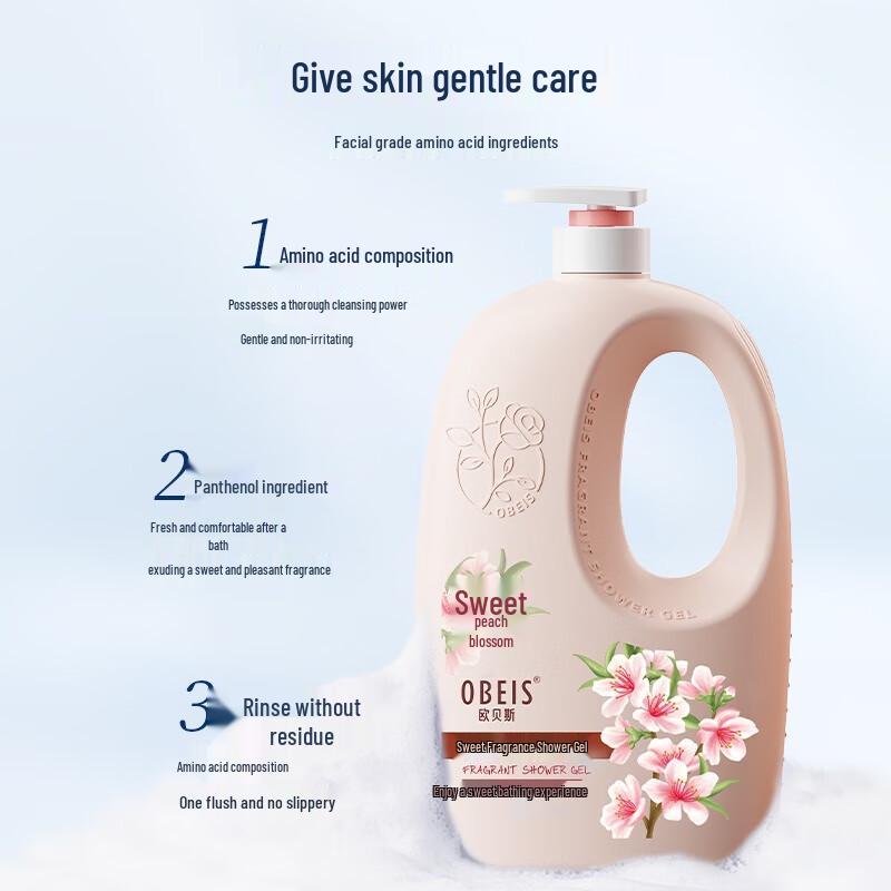 obeis Peach Blossom Scented Moisturizing Shower Gel 2kg