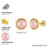 Minimalist Natural Stone Stud Earrings for Men Women,Gold Plated Stainless Steel Round Stud Earrings,Anti Allergy Earrings Gift