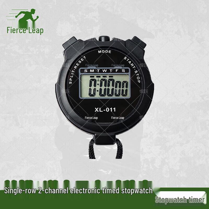 Hanyue Multifunction Digital Stopwatch Timer