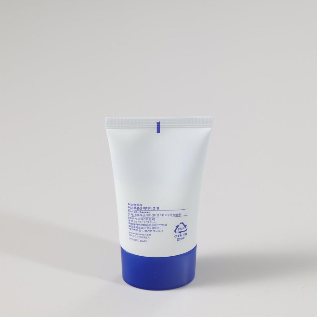 ISNTREE Hyaluronic Acid Watery Sun Gel SPF50+ PA++++ 50ml