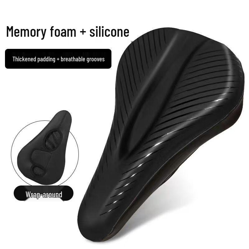 Mountain Bike Silicone Seat Cushion Cover