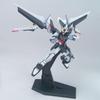 HG Strike Noir Gundam Suit Gundam SEED 1/144 GAT-X105E (Mobile C.E.73 STARGAZER)
