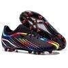 Student Female Spike 2025 Youth Breathable Shoes Men's Summer Training Shoes Men's Football Shoes New 2025 Sports