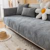 Thicken Plush Sofa Cover Living Room Skin Friendly Jacquard Sofa Towel Anti-slip Solid Color Sofa Protector Slipcovers Removable