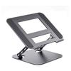 Ollymurs Dual Arm Adjustable Laptop Stand