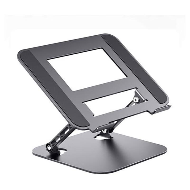 Ollymurs Dual Arm Adjustable Laptop Stand