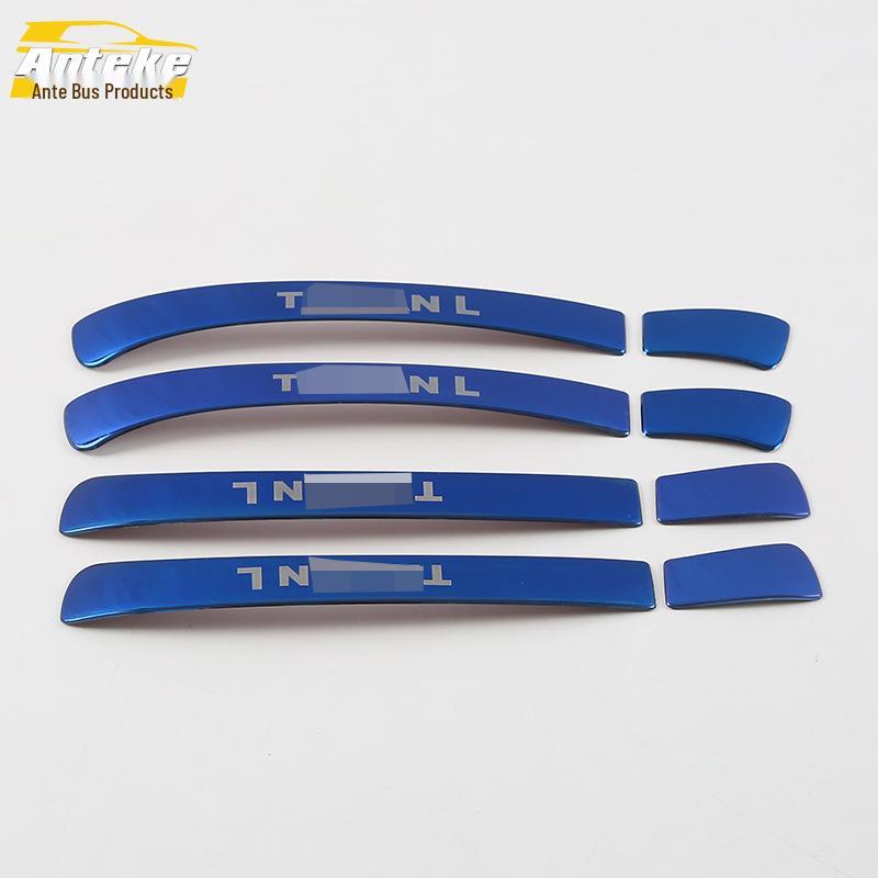 Tiguan L Handle & Door Armrest Decoration Trim for 17 Models