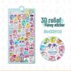 Popular 3D Animal Cartoon Crystal Stickers for Kids' Phone Cases