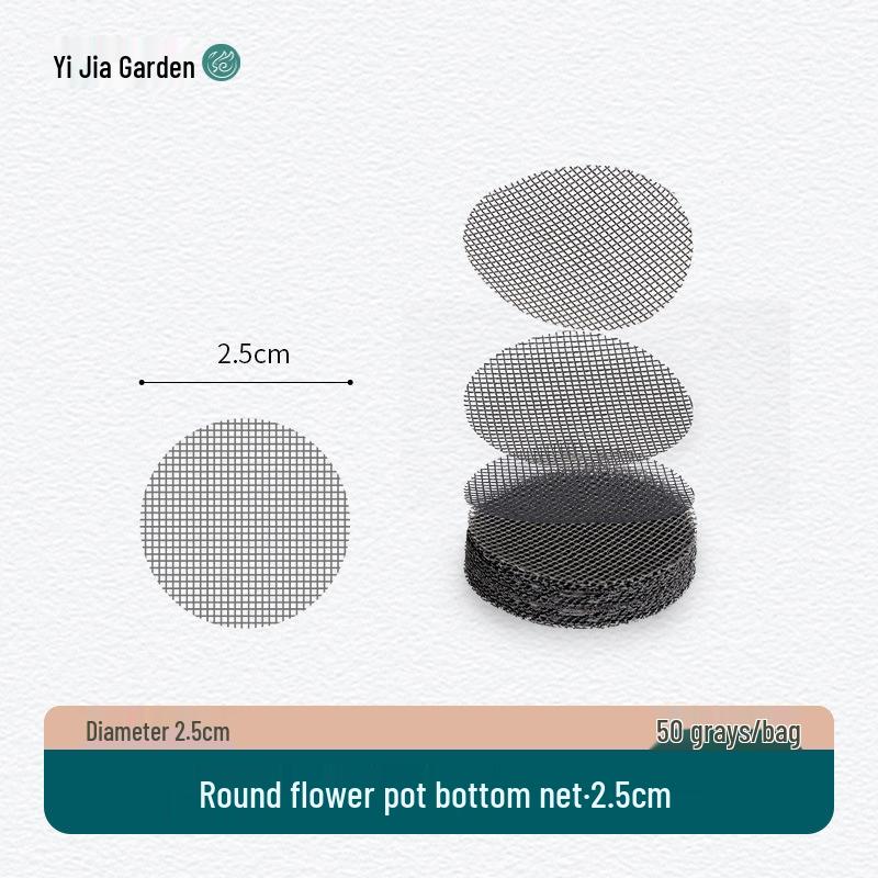 Ceramic Dark Grey Flower Pot Mesh Pad - Extra Large, Breathable & Insect-Resistant