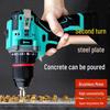 SDYI Pure Copper Brushless High Power Lithium Electric Drill & Multifunctional Screwdriver