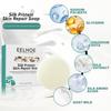 Silk Protein Mask Soap (Round) Deep Cleansing Repair Skin Moisturizing Silk Goat Milk Cleansing Soap