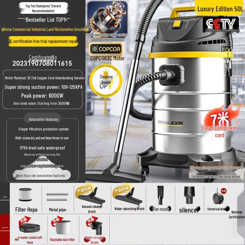JingSen German Vacuum Cleaner: Dual-Use Wet/Dry & Large Suction for Household and Industrial Cleaning
