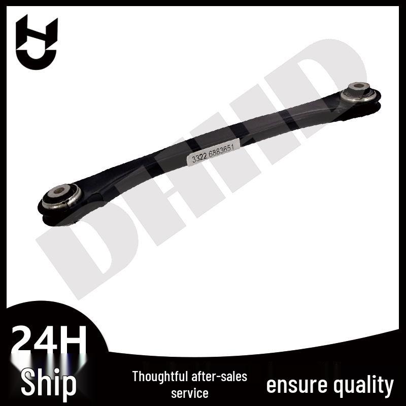 BMW 5 Series G38 Control Arm - Compatible with Models 33326883651 & 33326883652
