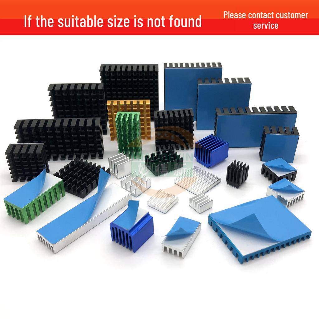 Aluminum Heatsink with Adhesive Backing for Electronic Chip Cooling