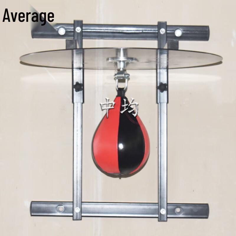 

Zhongjun Boxing Speed Ball