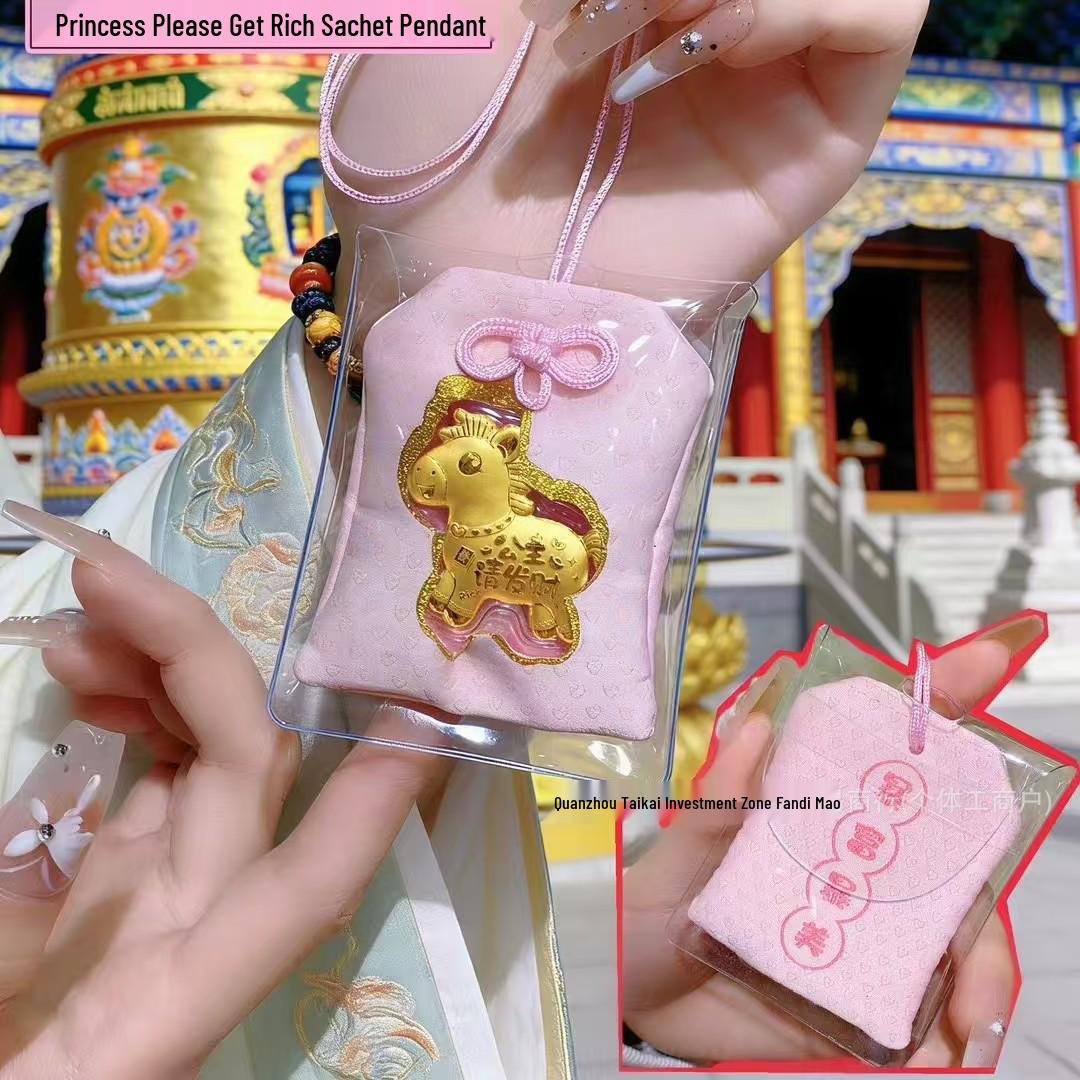 

New Rich Gold Horse Amulet: Five Blessings for Safety and Luck - Temple Scenic Spot Car Sachet Gift
