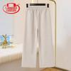 Women's Casual Wide-Leg Straight-Leg Pants