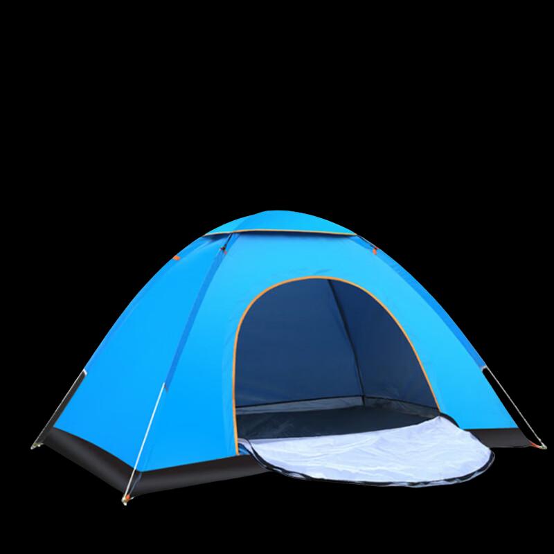 Makizaza Automatic Waterproof 2-Person Camping Tent
