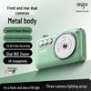 Aigo V1 Dual-Cam Selfie Digital Camera (CN version)