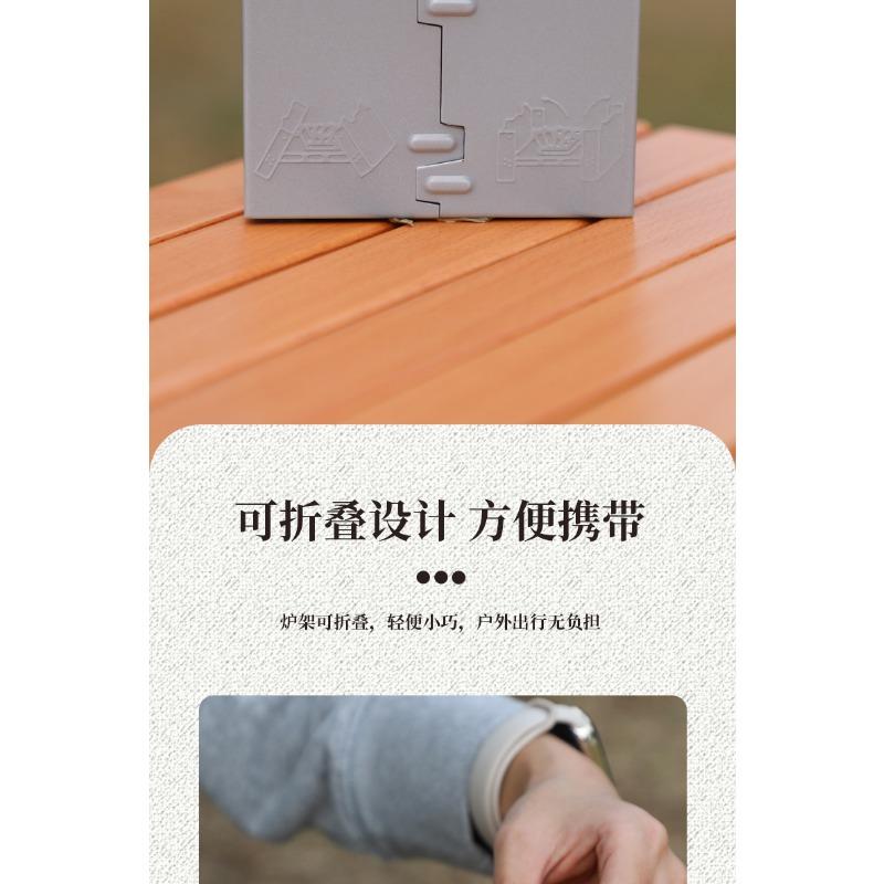 Portable Foldable Outdoor Camping Alcohol Stove For Outdoor Cooking