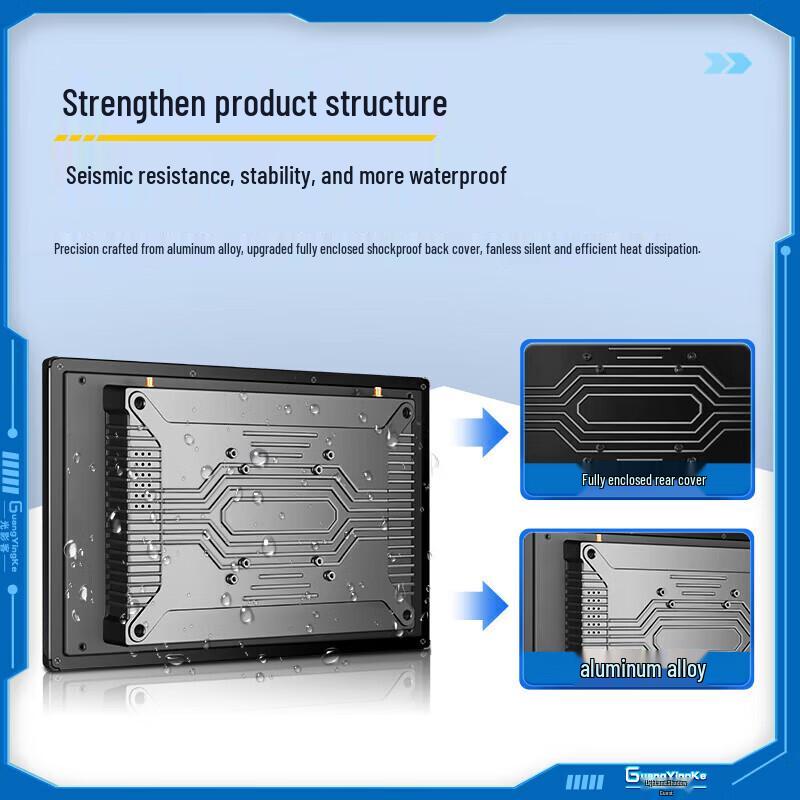 GuangYingKe 13.3" Industrial Embedded Touchscreen All-in-One PC (CN version)