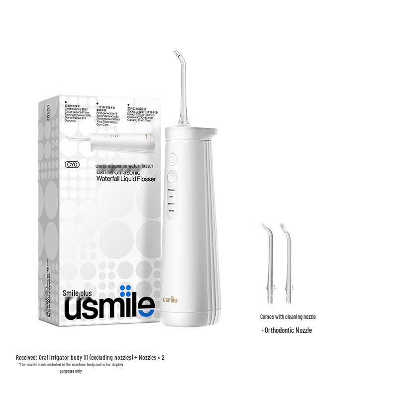 usmile Portable Electric Water Flosser CY0 CN plug (adapter included)