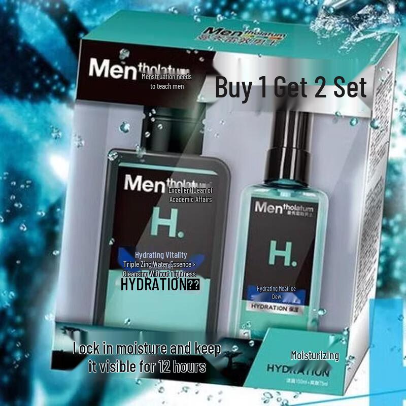MENTHOLATUM Hydrating Skincare Set