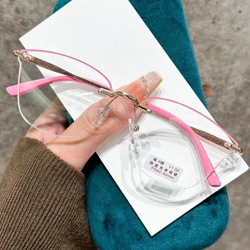 Frameless Metal Reading Glasses Anti Blue Light HD for Women Ultra Light Comfortable Glasses 2.0