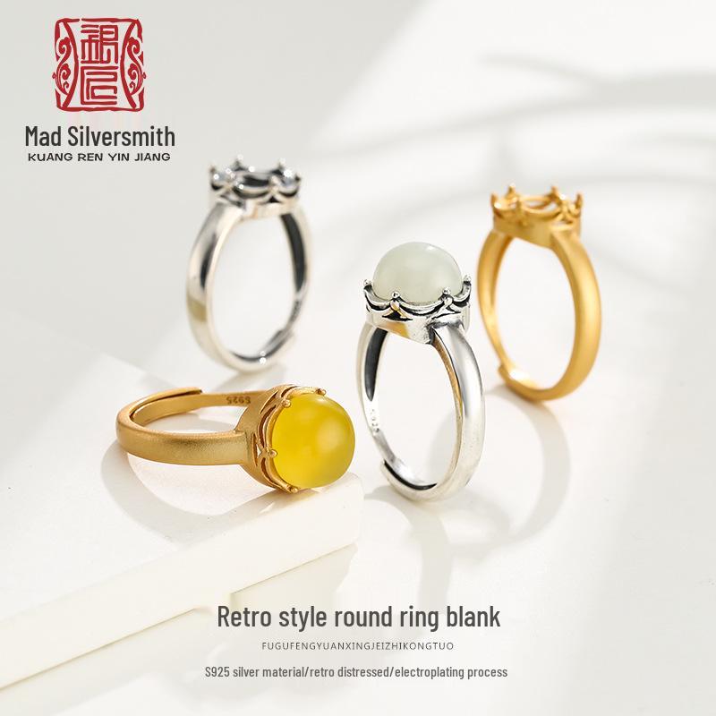 

S925 Sterling Silver Crown Ring Setting for Men & Women - Fits Amber, Turquoise, Jade Adjustable Open