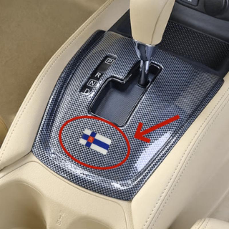 Finnish flag-shaped car sticker Self-adhesive car emblem badge decorative sticker Suitable for all vehicles