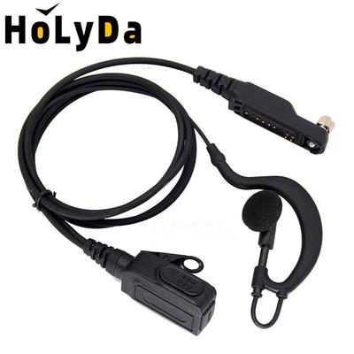 HOLYDA Wired Headset Ear Mic for Caltta ZTE G-Tech PH Series Walkie Talkies (CN Version)